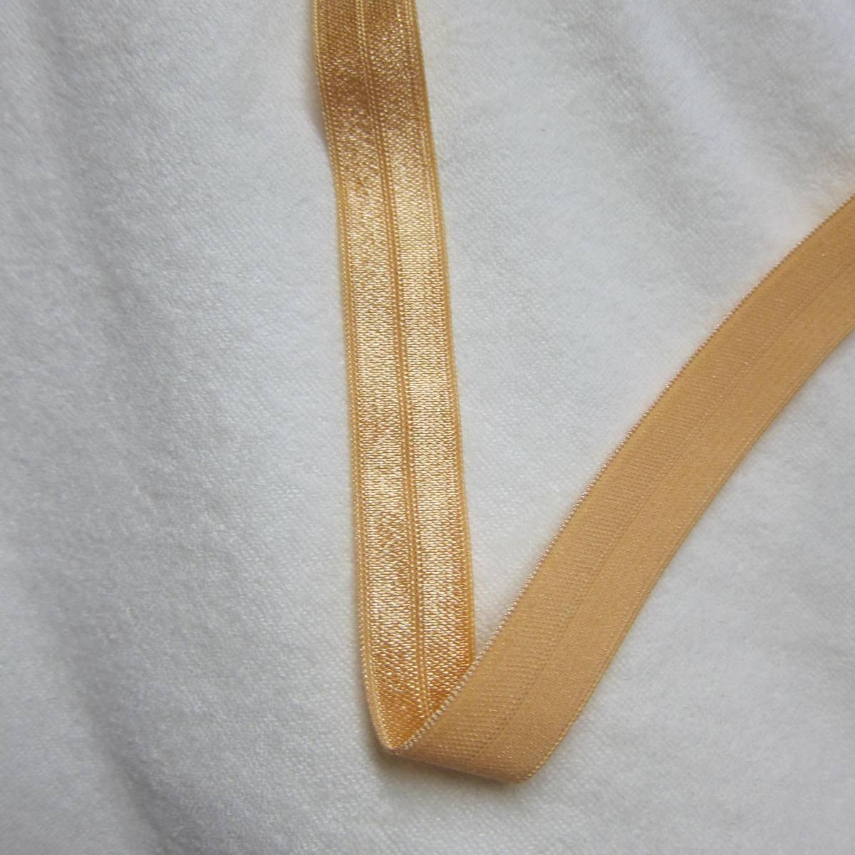 5/8" Shiny Fold Over Elastic-Peach - Nature's Fabrics