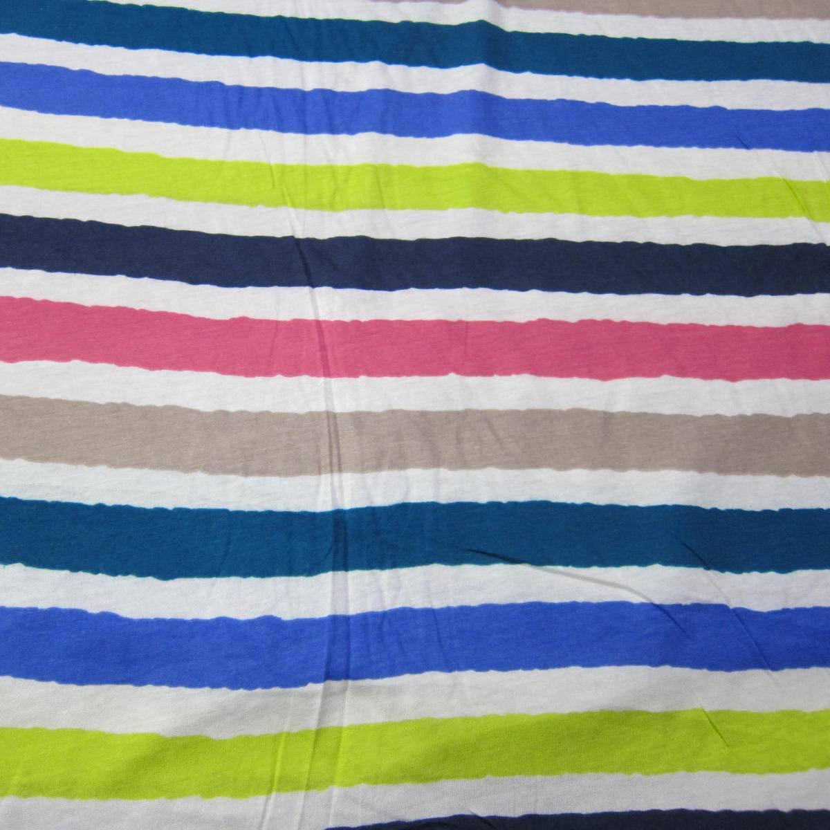 Wavey Edge Multi Stripe on Cotton/Poly Jersey Fabric - Nature's Fabrics