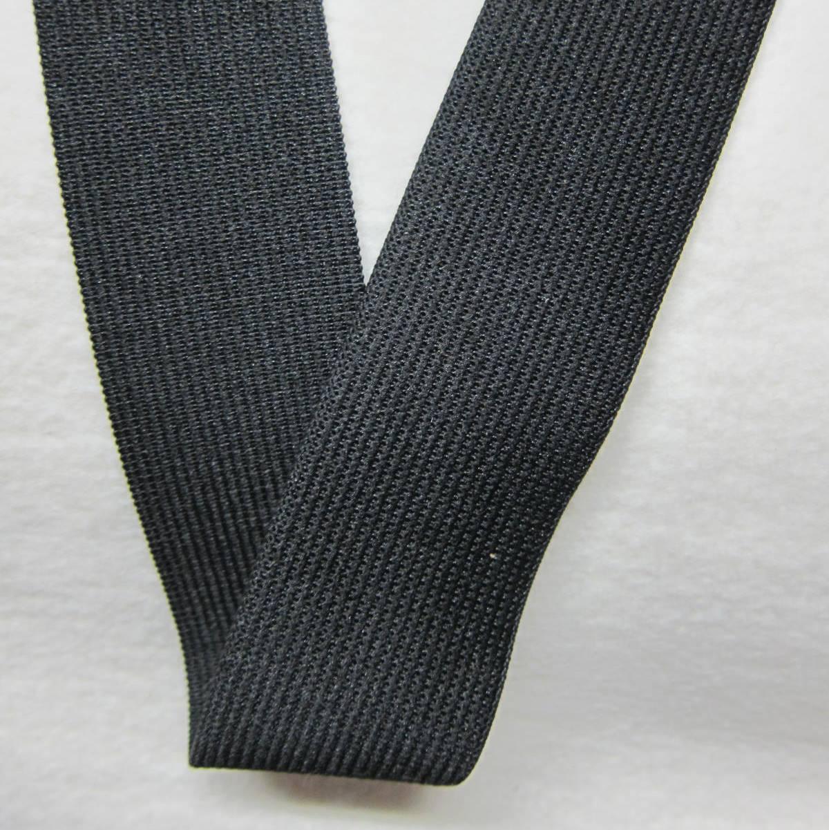 2 1/2" Black Knit Elastic - Nature's Fabrics