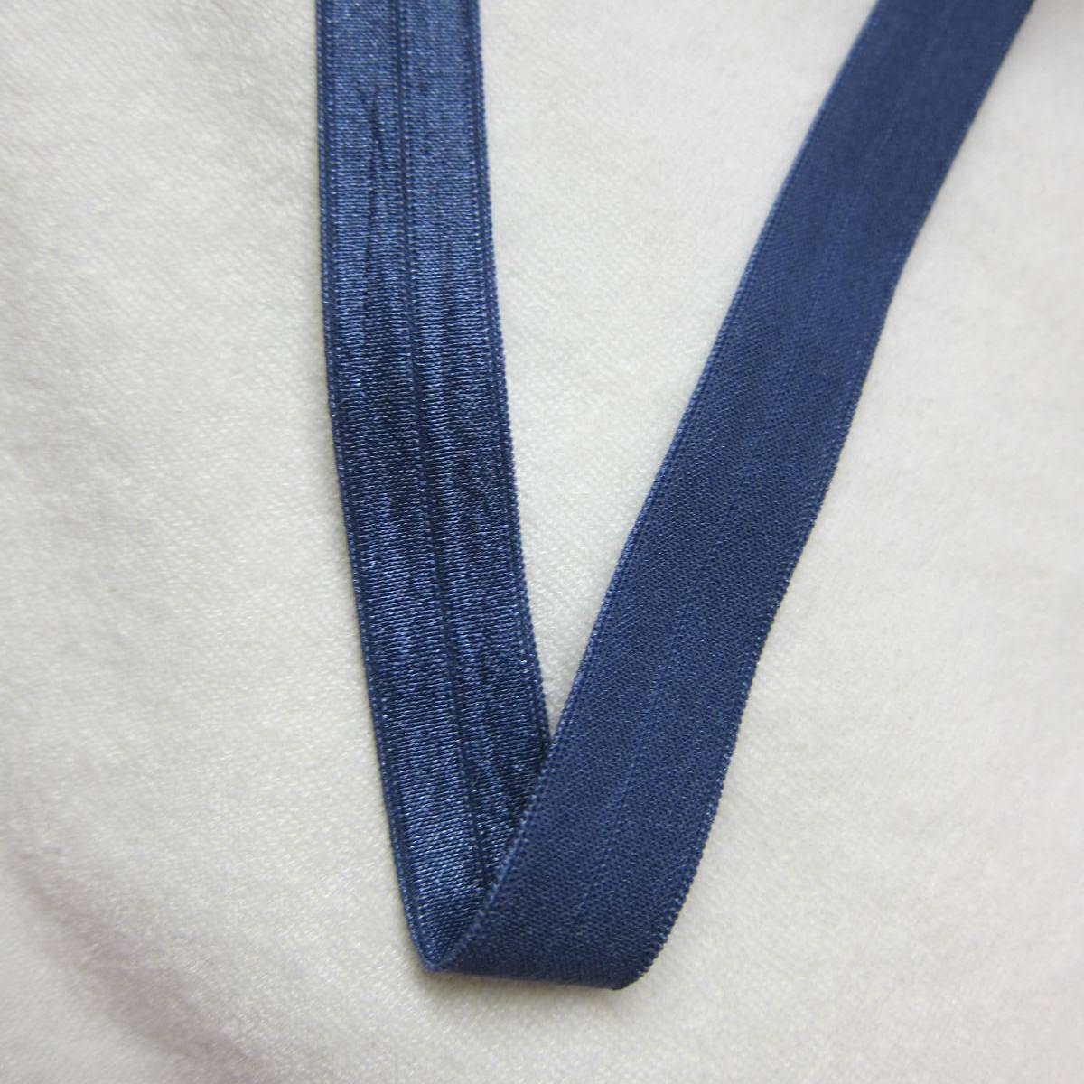 5/8" Shiny Fold Over Elastic-Dusky Blue - Nature's Fabrics