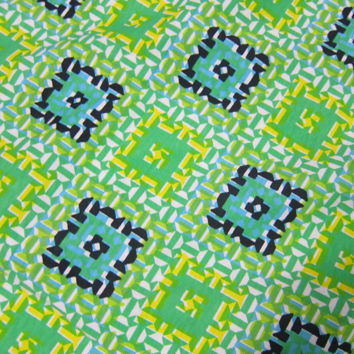 Green and Blue Squares on Cotton Jersey